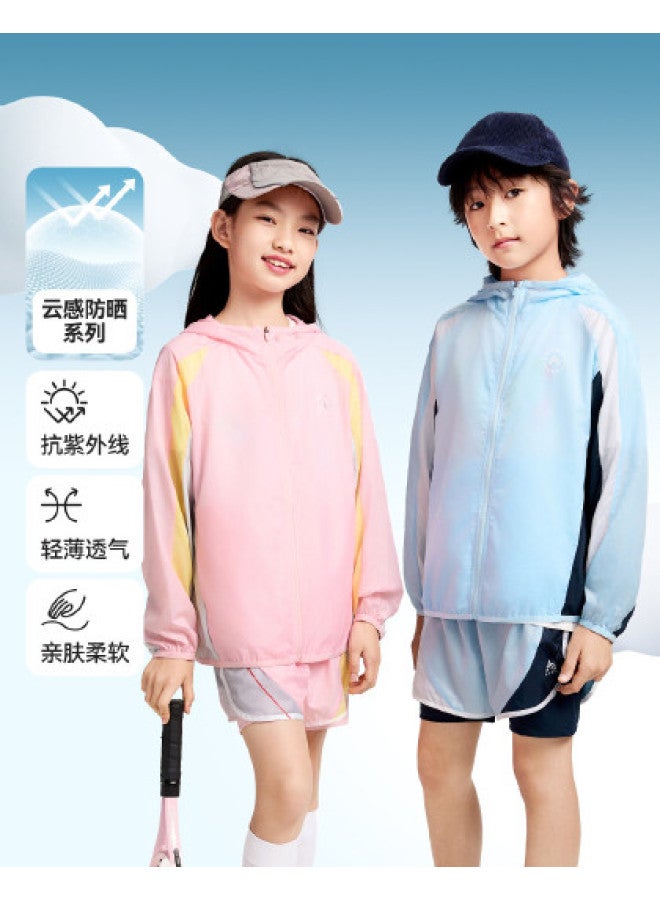 Annil جاكيت حماية من الشمس للأطفال - 2025 صيف جديد مقاوم للأشعة فوق البنفسجية خفيف الوزن مع غطاء رأس وتصميم كتلة الألوان للأولاد والبنات - Image 1