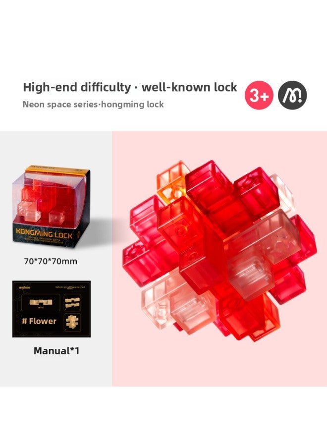 Mideer Milu Kongming Lock Luban Lock Full Set Of Intelligence Unlocking Puzzle Toys For Primary School Students Adults And Children-Color:Neon Space Series Kongming Lock-Tacit Lock MD2220  - Image 1