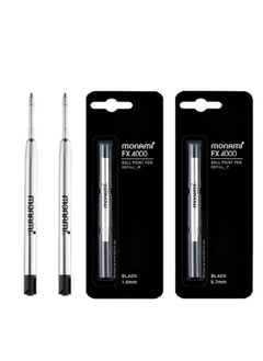 Monami Fx-4000 153 Ballpoint Pen Refill 0.7Mm(2Pcs)/1.0Mm(2Pcs) - pzsku/ZCD3C9444D301E266CA3BZ/45/_/1735214707/c4969fd2-2f02-430a-bb08-0e7750e20bb0