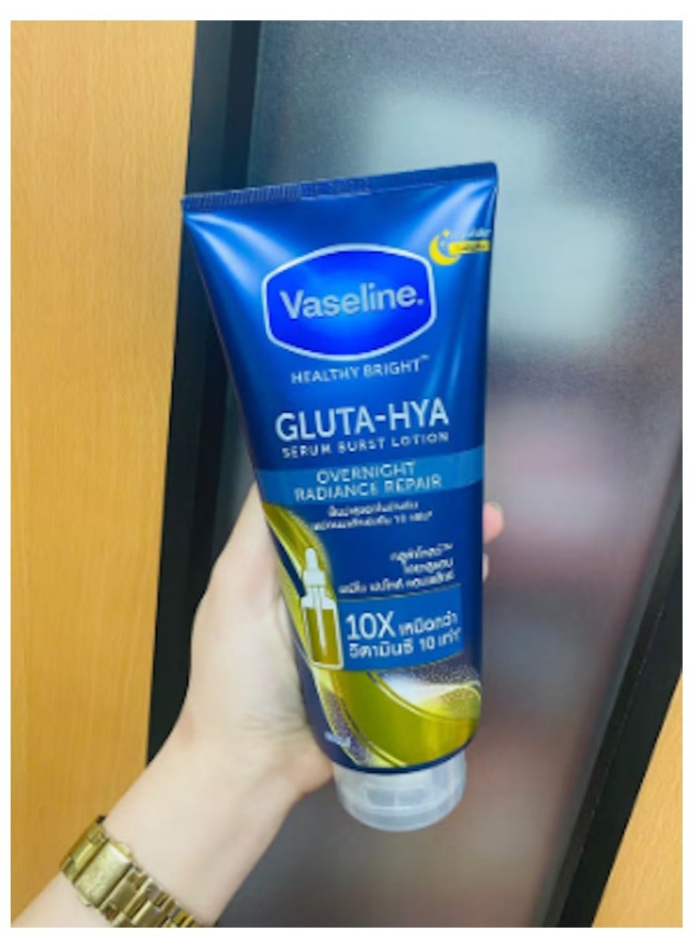 Vaseline لوشن هيلثي برايت غلوتا هيا سيروم بيرست لإصلاح الإشراق طوال الليل