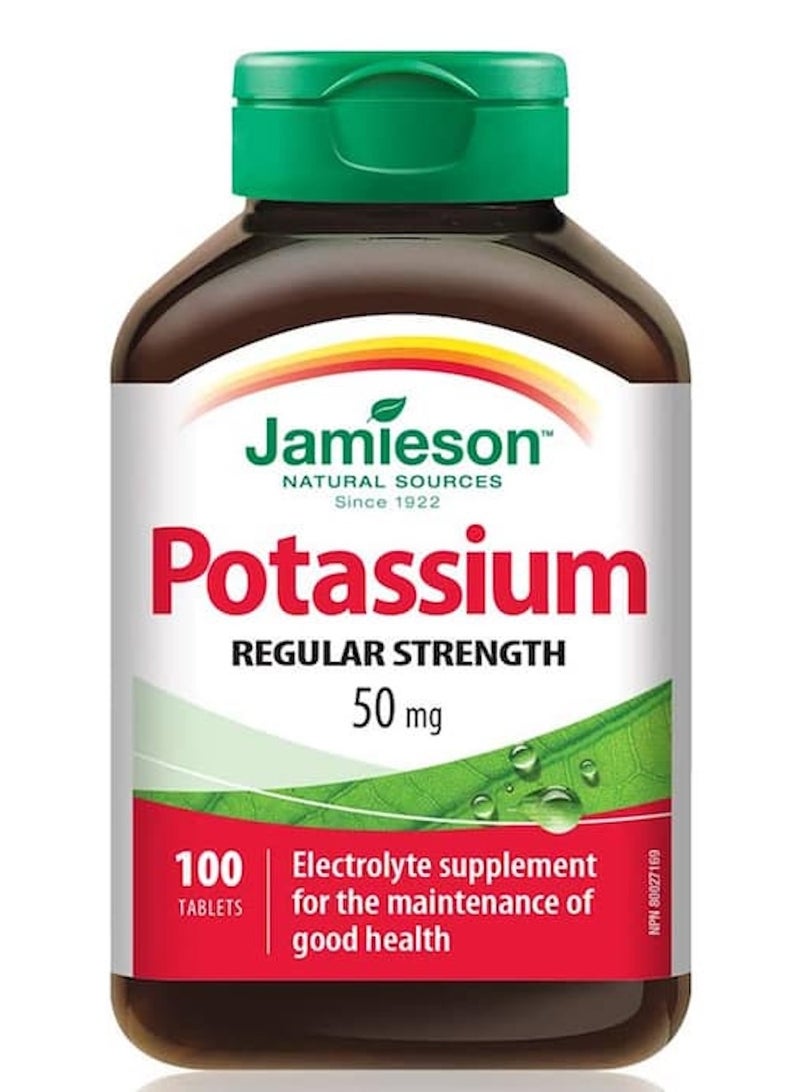 جاميسون جيميسون بوتاسيوم 50 ملغ 100 قرص