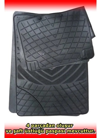 Point Marketing - Renault Clio 4 Compatible 3D Pool Mat Set Point 19423 - Image 1