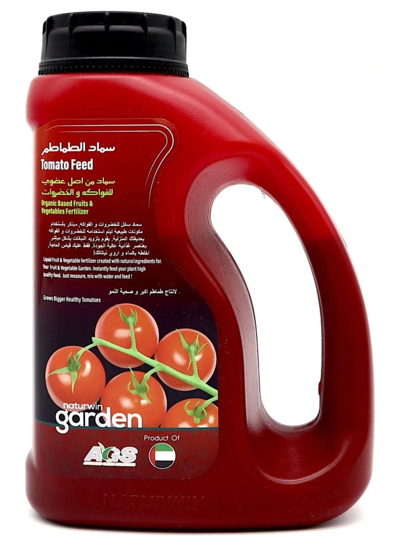 ماركة غير محددة تغذية الطماطم العضوية® "سماد للفواكه والخضروات من ناتروين جاردن الإمارات" 500 مل  - Image 1