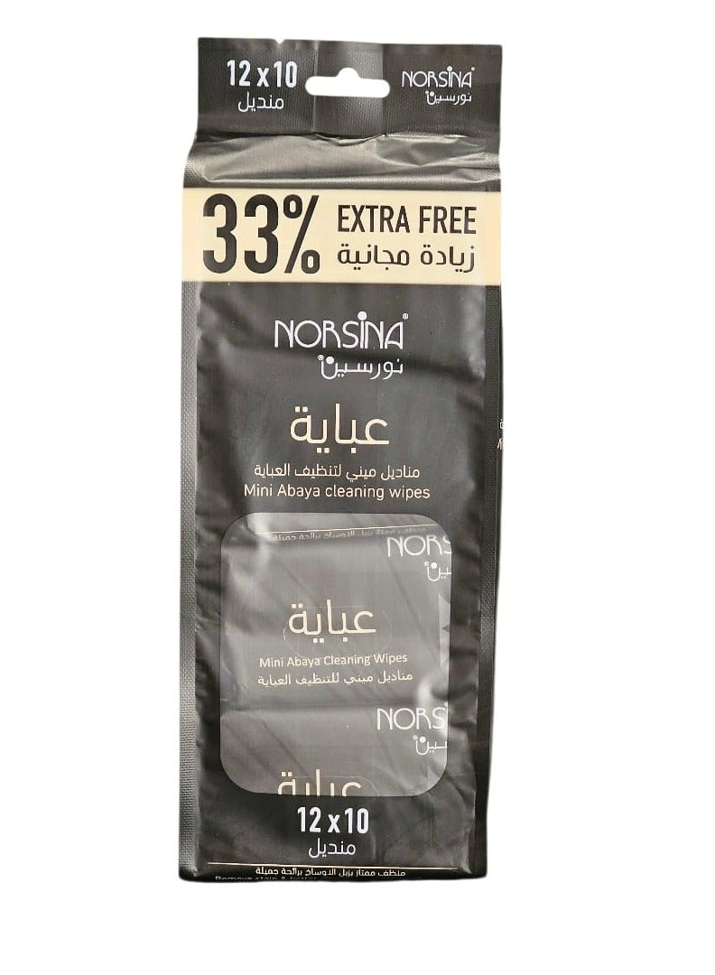Norsina Mini Abaya Cleaning Wipes 12*10 Wipes - Image 1