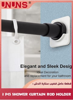 UNUNS Adhesive Shower Curtain Rod Holder,6 Pcs Square Adhesive Wall Mounted Shower Rods Holder For Wall,Drill-free Install Shower Curtain Rod Holders For Hotel/Home/Laundry Room /Bathroom,White  - Image 4