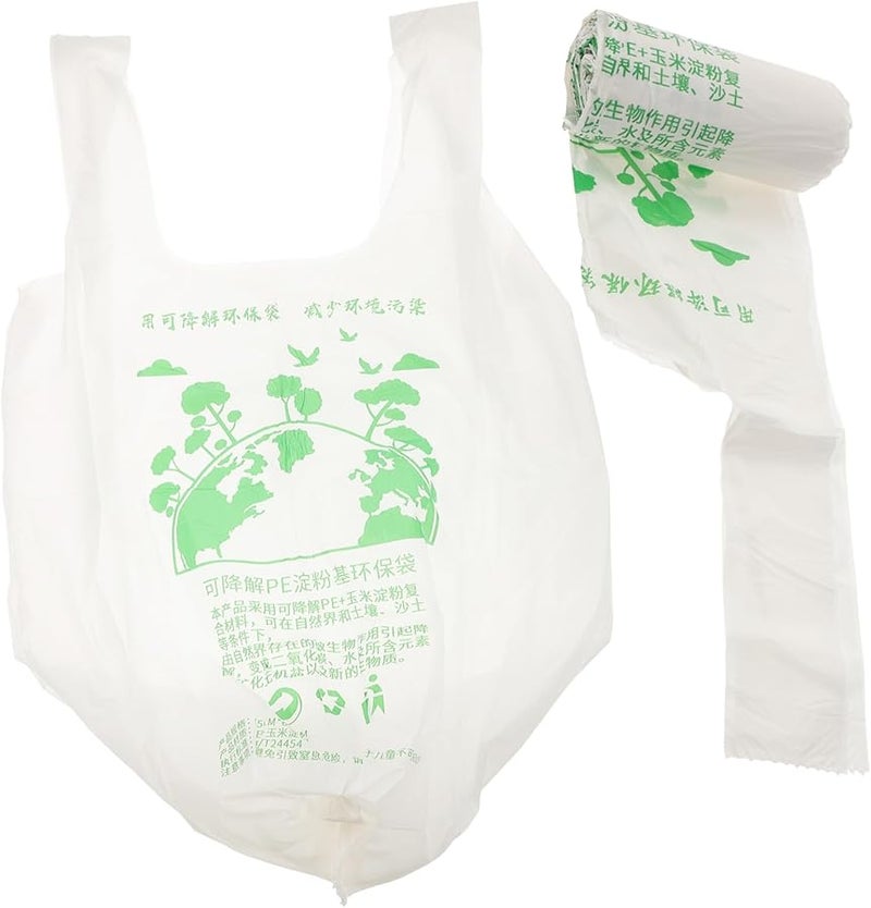 أكياس قمامة قابلة للتحلل الحيوي بفم مسطح 20 قطعة، أكياس بطانة مطبخ مقاومة للتمزق - Image 1