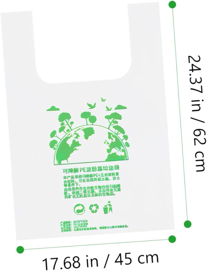 أكياس قمامة قابلة للتحلل الحيوي بفم مسطح 20 قطعة، أكياس بطانة مطبخ مقاومة للتمزق - Image 2