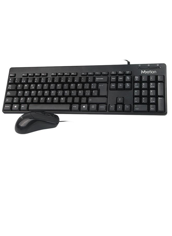 Meetion - Office Wired Mouse and Keyboard Combo AT100   Classic fullsize layout - Image 1