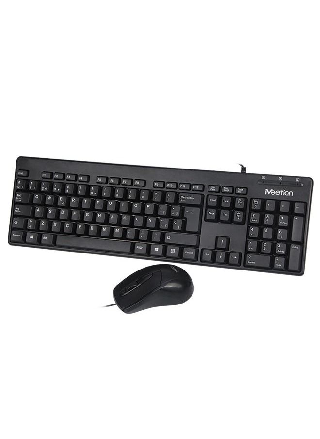 Meetion - Office Wired Mouse and Keyboard Combo AT100   Classic fullsize layout - Image 1