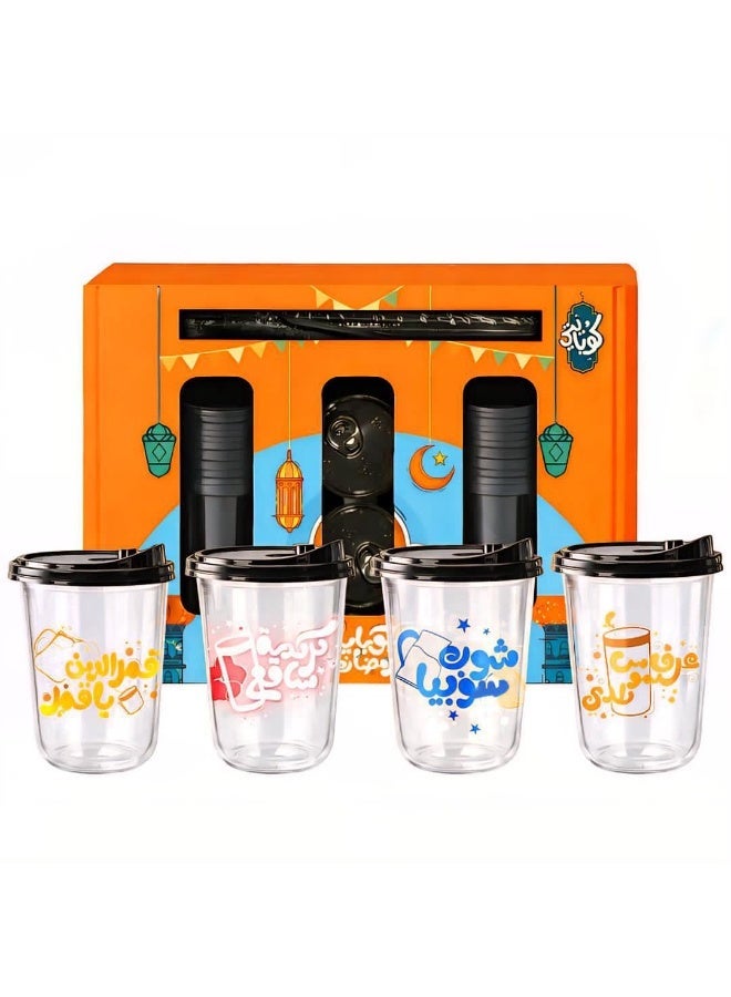 أكواب بلاستيكية إصدار رمضان، ٢٠ قطعة مع ٢٠ درجًا و٢٠ غطاءً - ١٦ أونصة