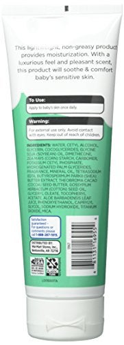 Equate كريم زيت الأطفال بالألوة فيرا وفيتامين E 8 أونصة - Image 3