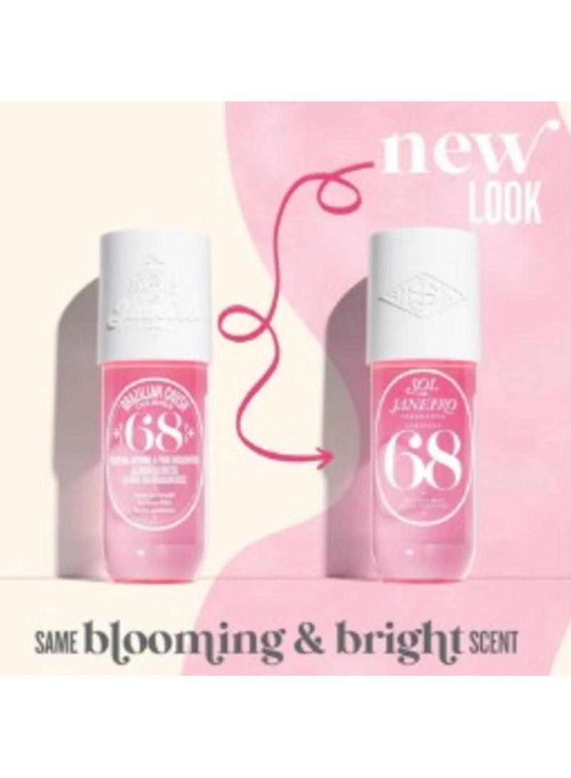 Sol de Janeiro Brazilian Crush Cheirosa 68 Perfume Mist 90 ML - Image 3