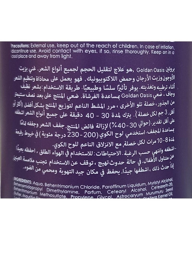 Golden Oasis Therapy liss Protein Brazilian 6 in1-150 Ml - Image 2