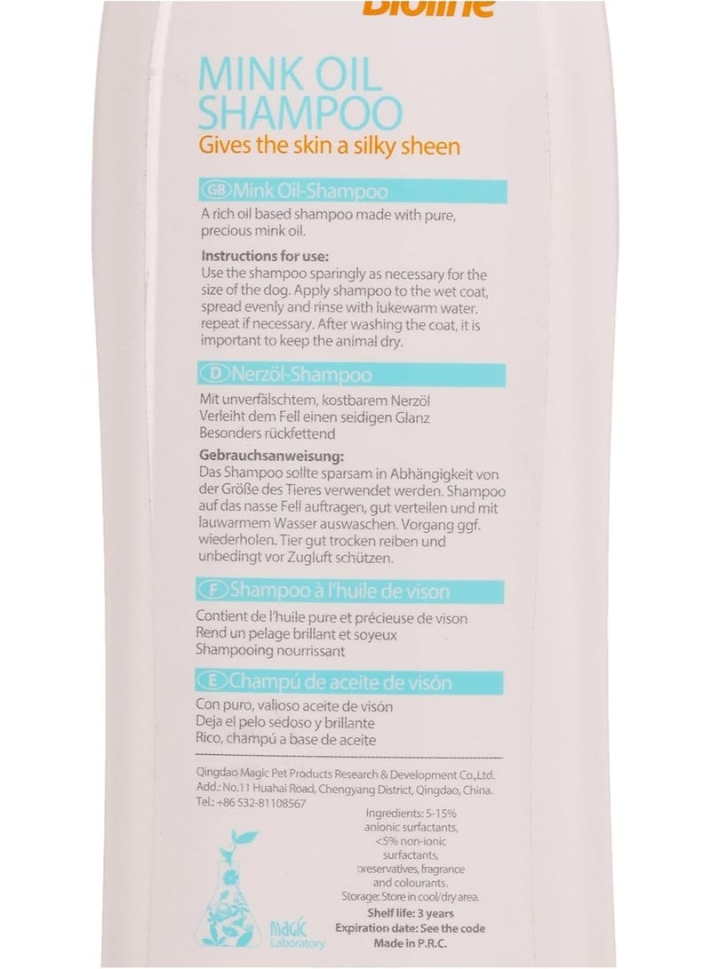 Bioline Mink Oil Shampoo for Dogs 250ml,Itching Antibacterial Natural Mink Oil Dog Shampoo, White Orange - Image 5