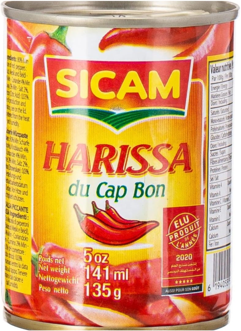 Sicam Harissa - Sicam Du Cap Bon Harissa - 135g: Authentic Tunisian Flavor - Image 1