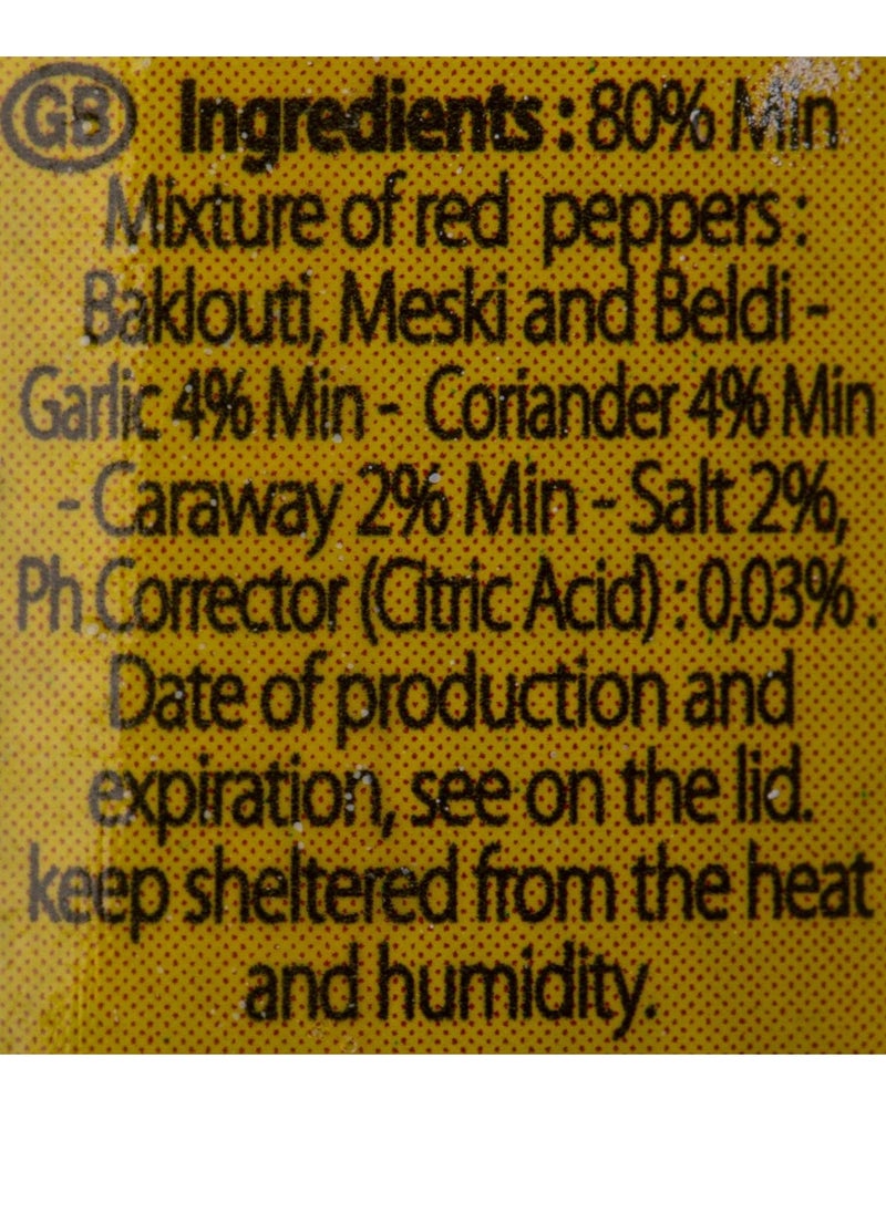 Sicam Harissa - Sicam Du Cap Bon Harissa - 135g: Authentic Tunisian Flavor - Image 1