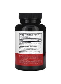 Force Factor Force Factor, Melatonin, Cherry, 5 mg, 120 Chewable Tablets  - Image 2
