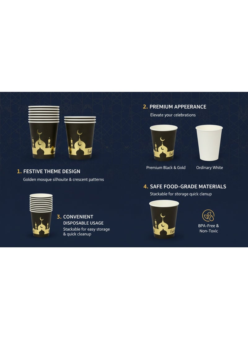 60 قطعة من أكواب رمضان الورقية ذات الجدار المزدوج، أكواب رمضان مبارك الورقية، 9 أونصة، أكواب عيد الفطر للاستخدام مرة واحدة - أكواب للاستخدام مرة واحدة لرمضان والعيد - Image 3