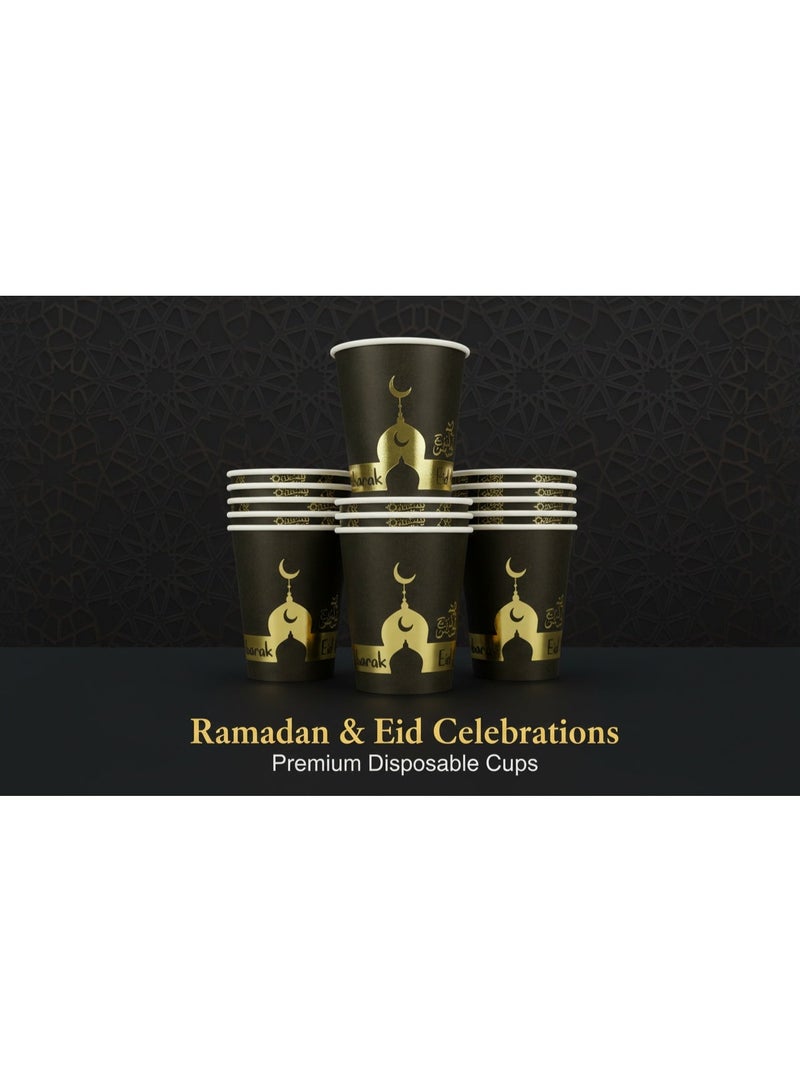 60 قطعة من أكواب رمضان الورقية ذات الجدار المزدوج، أكواب رمضان مبارك الورقية، 9 أونصة، أكواب عيد الفطر للاستخدام مرة واحدة - أكواب للاستخدام مرة واحدة لرمضان والعيد - Image 1