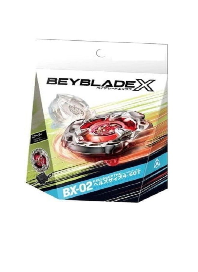 BeyBlade Beyblade Beysuper X - BX-21 , Generation 8  - Image 3