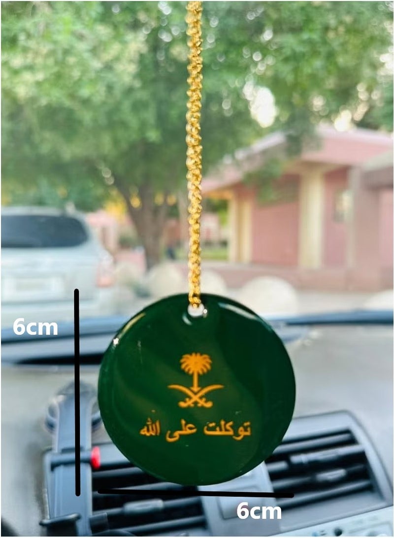 Car Mirror Hanging Islamic Pendant - Image 2