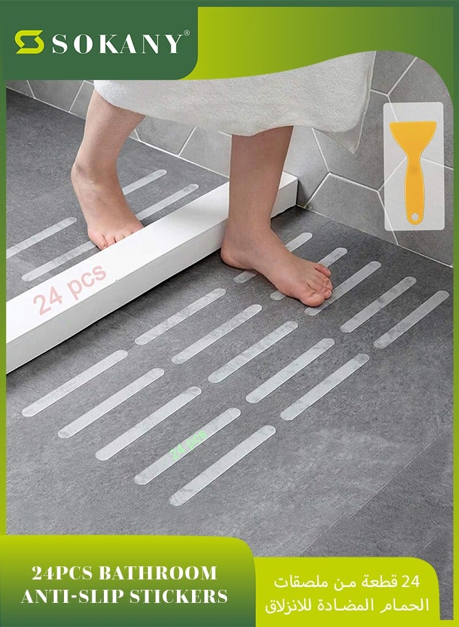 سوكاني 24 قطعة من شرائط منع الانزلاق، ملصقات أمان لدرجات الدش، شريط منع الانزلاق للاستحمام، حوض الاستحمام، الدرجات، لاصق قوي للأرضية للأطفال وكبار السن والبالغين (شفاف) - Image 1