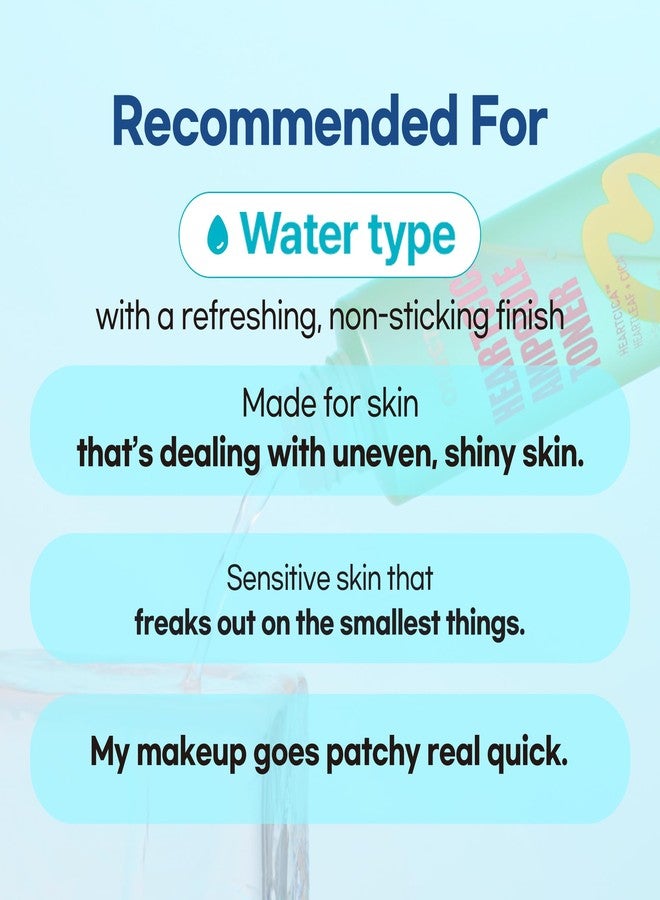 او!چيتي تونر أمبولات هارت سيكا من أو!جيتي، تونر مهدئ ومرطب، مستخلصات أوراق القلب والسيكا، تحكم ثلاثي حاصل على براءة اختراع في إفراز الدهون، 5.1 أونصة سائلة - Image 2