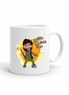 Kitne Aadmi The Quote from Bollywood Movie Sholay Printed Ceramic Coffee Mug 325ml - Perfect Gifting by Spoil Your Wall - pzsku/ZCD414CC68EA1B81F24C3Z/45/_/1692013731/59130651-5280-43b5-8030-2b2ae1efb9c6