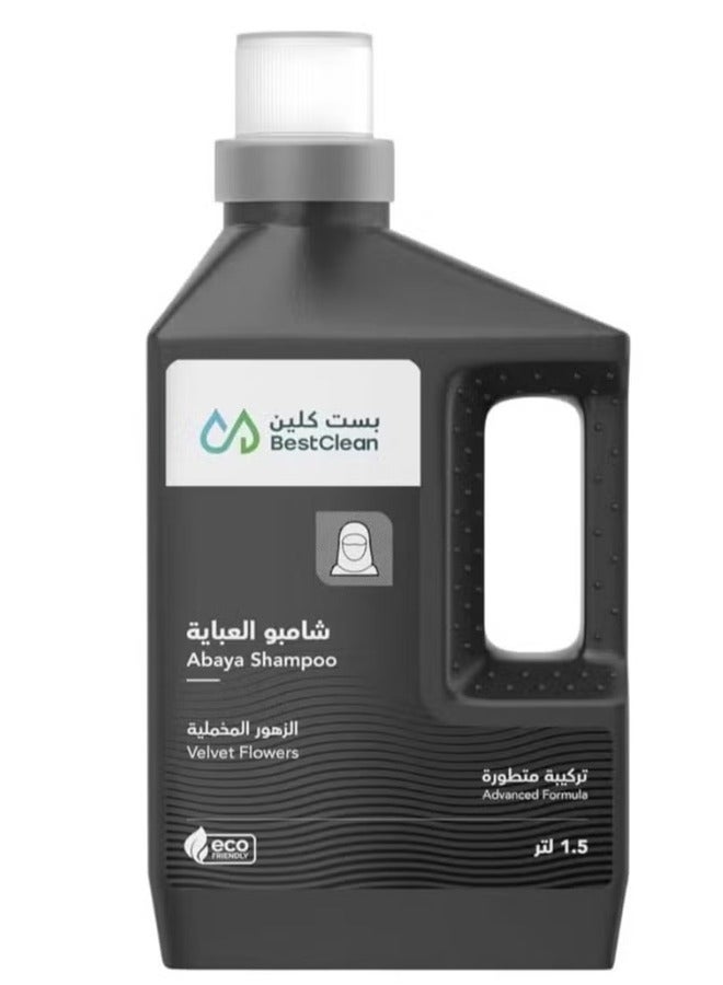 Bestclean Shampoo for Abayas with Velvet Floral Scent – 1.5 Liters - Image 1