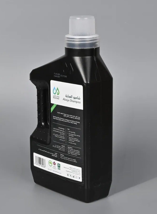 Bestclean Shampoo for Abayas with Velvet Floral Scent – 1.5 Liters - Image 2