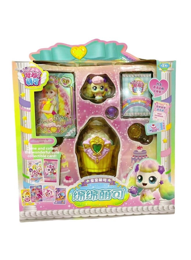 Wonderful Moe Genuine Children's Love Princess Music Royal Moe Love Shiny Girl's House Suit-Color:Sweet Cake House