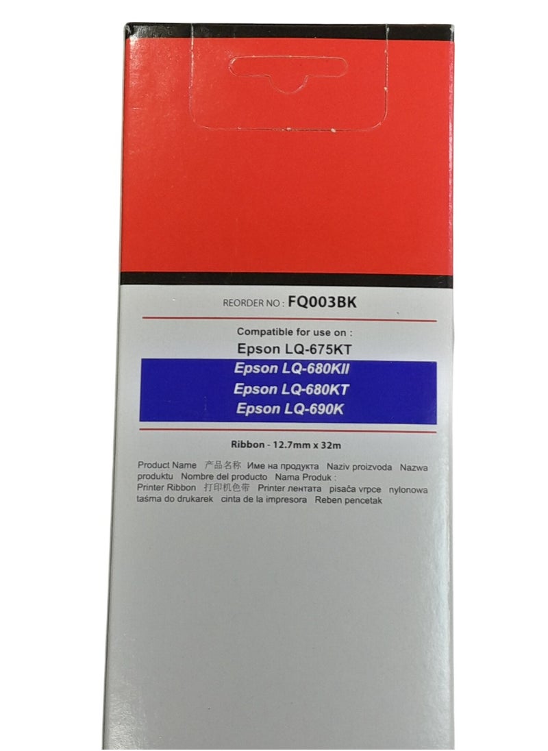 أف كيو شريط طابعة نايلون عالي الكثافة من FQ لطابعات Epson LQ690 LQ-690K، LQ-680KII، LQ-680KT، باللون الأسود  - Image 3