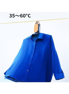 AROAQ Household Travel Mini Portable Quick-Drying Clothes Rack UV Ultraviolet Sterilization Foldable Clothes Dryer (Star Blue)  - Image 3