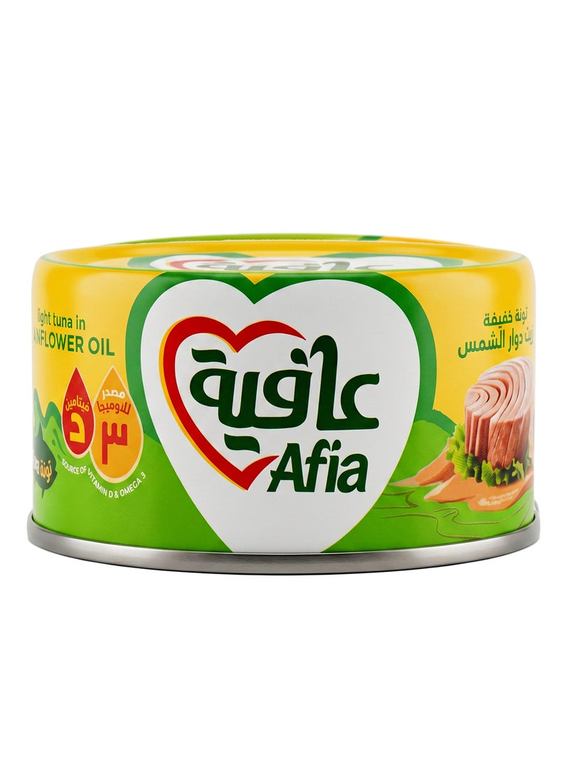 Afia Tuna Solid in Sunflower Oil - Image 1