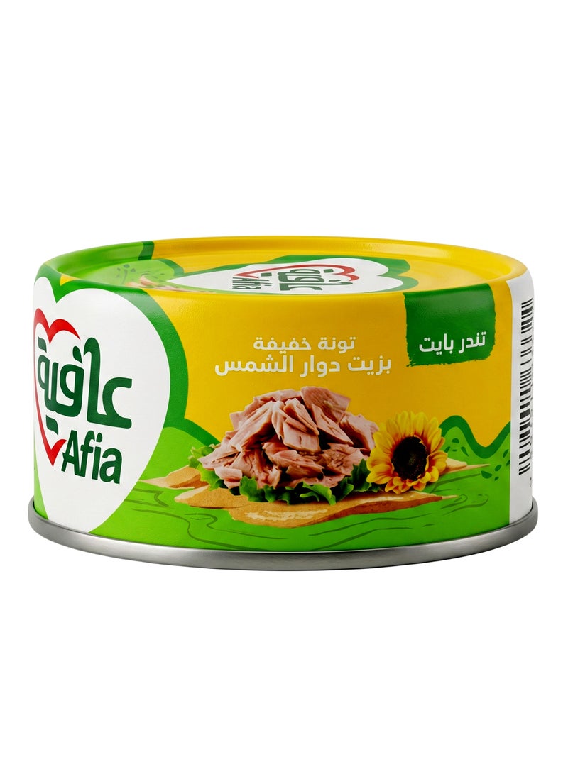 Afia Tuna Solid in Sunflower Oil - Image 2