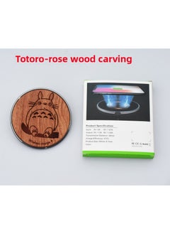 Generic Wooden Laser Carving Wireless Charger 10W For Apple Samsung Mobile Phone Wireless Fast Charging Bamboo Wood Laser Carving-Color:Totoro Huali  - Image 1