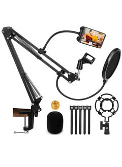 Phone and Microphone Arm Set