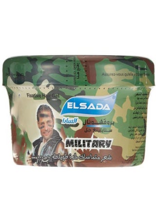 Elsada Professional Styling Gel Long Lasting Hold Hair Styling Military 250 Ml - pzsku/ZCD4325BC891DAD046E0DZ/45/_/1699366442/8f7d6c95-8d18-486b-b809-4fa764ca2770