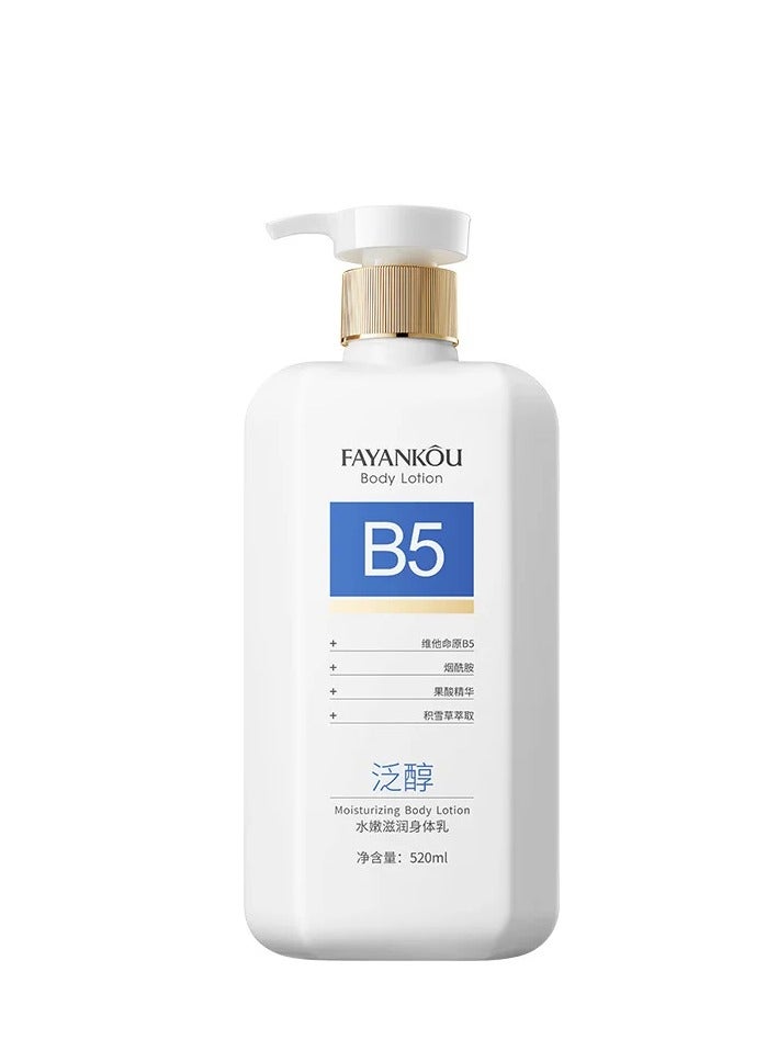 Fruit Acid Body Lotion Moisturizing And Removes Dry Skin Improves Dryness And Leaves B5 520 ML