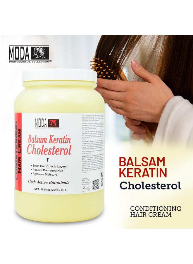 مودا - بلسم الكيراتين والكوليسترول - يقوي وينشط - 85 أونصة - Image 2