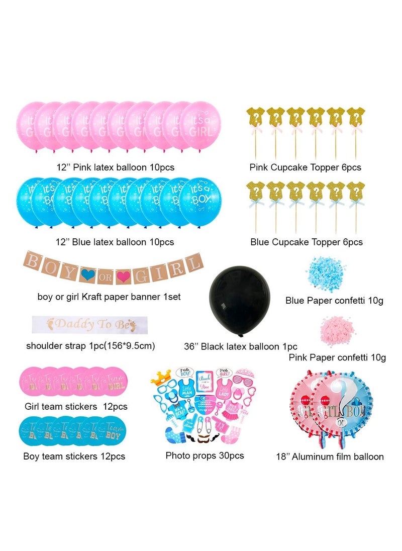 Generic - Baby Gender Reveal Decorations Party Supplies Set - Image 1