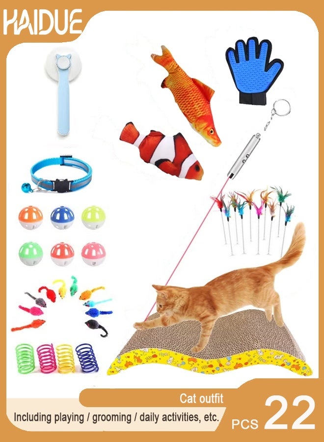 Haidue 22 PCS Cat Fun Set, Novice Cat Teasing Set, Including 1 Cat Scratching Board, 1 Comb, 1 Comb Glove, 2 Catnip , 1 Cat Teasing Stick, 4 Mice, 1 Laser Pointer, 6 Balls, 1 Collar and 4 Cat Springs (Random Color) - Image 1