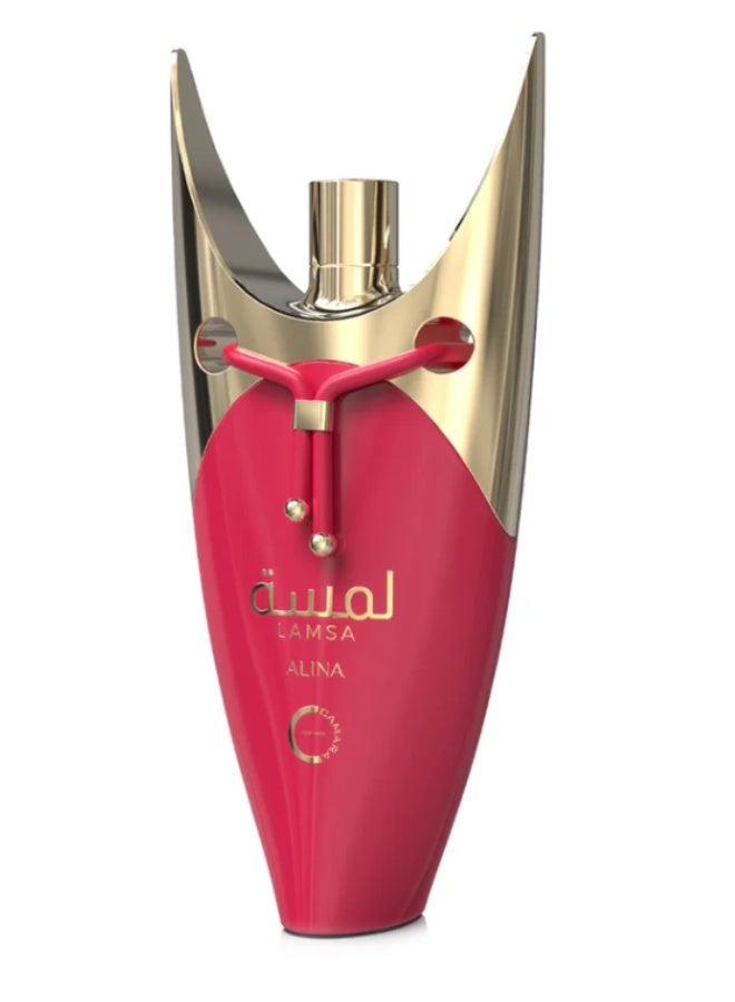 كامارا لمسة ألينا - Image 2