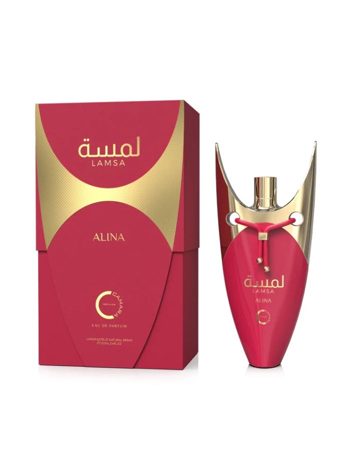كامارا لمسة ألينا - Image 4