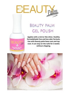 Beauty Palm 16 Gel Nail Polish - 18ml  - Image 3