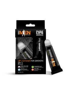 Lip Lightener With Spf15 (10 Grams) Dark Lips Caused By Smoking Lip Protection Lip Balm/Cream/Gel Lip Moisturizer Lip Care Removes Nicotine Stains