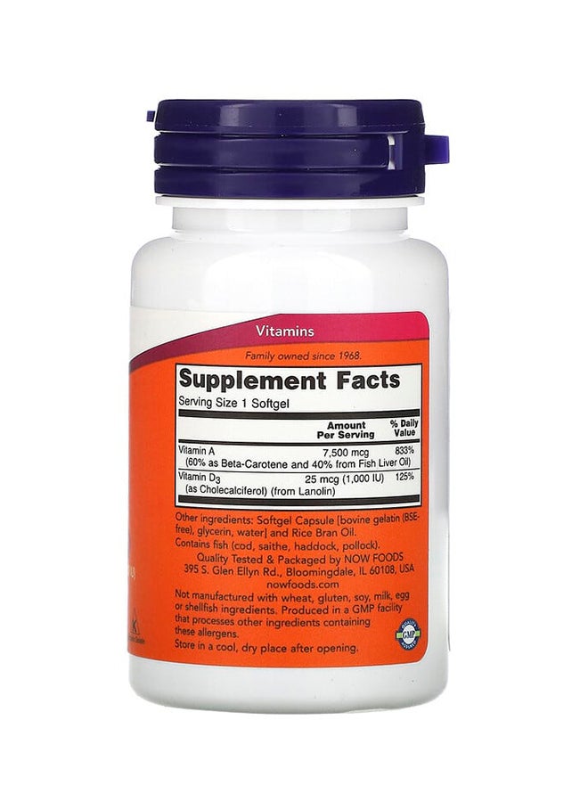 ناو فودز مكمل غذائي ألترا بفيتامينات A وD-3 عيار 25000/1000 وحدة دولية - 100 كبسولة هلامية - Image 2
