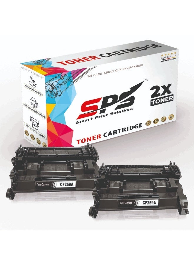 Smart Print Solutions خراطيش حبر متوافقة مع SPS لـ HP - CF259A 59A | 2x أسود | 3,000 صفحة - Image 1
