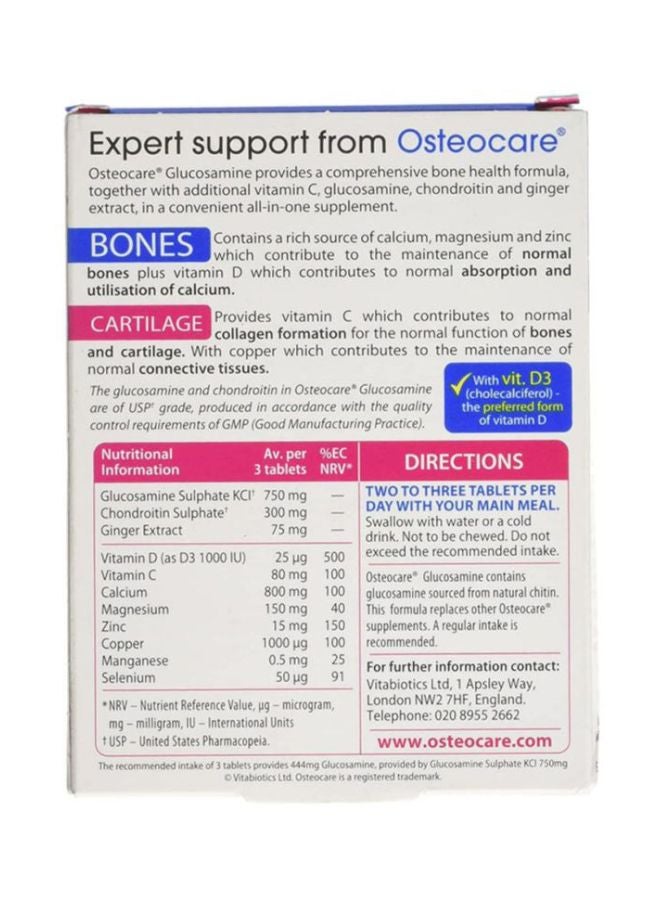 فيتابيوتيكس أقراص أوستيوكير بلس جلوكوزامين وكوندرويتين من 60 قرصاً - Image 2