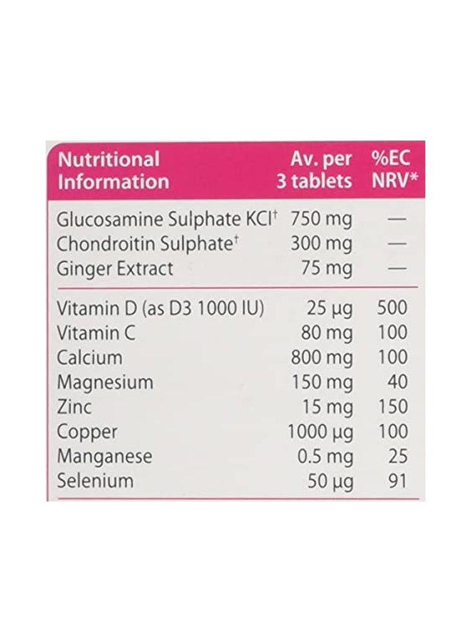 فيتابيوتيكس أقراص أوستيوكير بلس جلوكوزامين وكوندرويتين من 60 قرصاً - Image 3